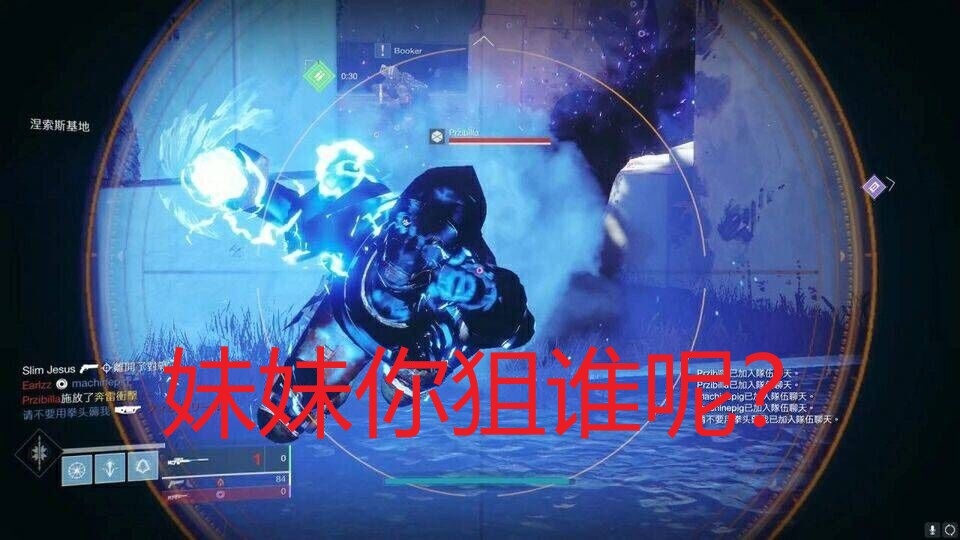 【UP主基本功大赛】火 刀 侠